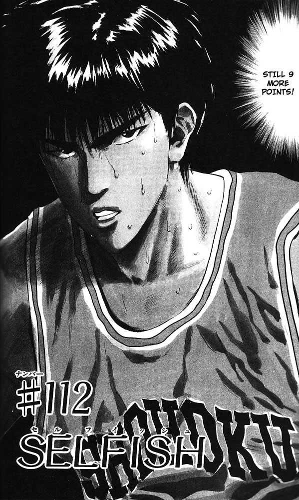 Slam Dunk Chapter 112 2